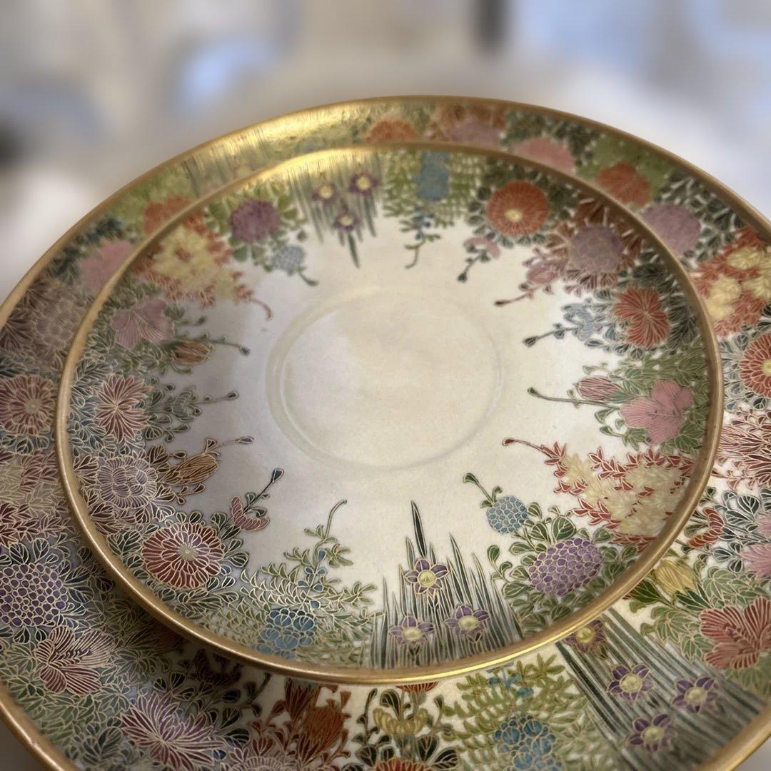 レアな貴重品　薩摩越田里帰りトリオNo.2カップ＆ソーサーとケーキ皿　美術品