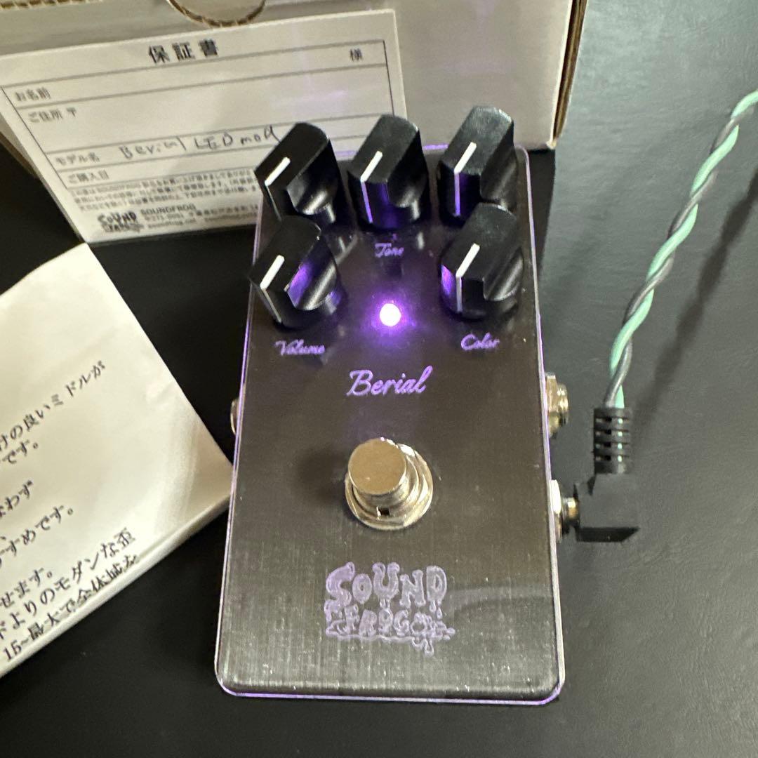 SOUNDFROG Berial ベースエフェクター