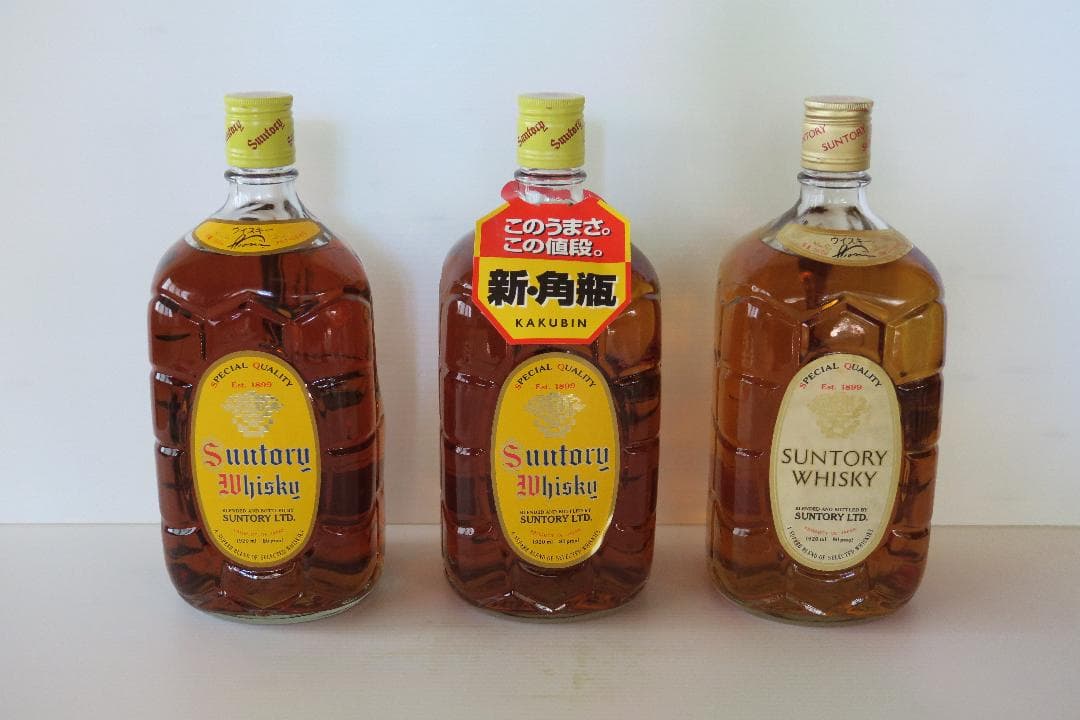 未開栓！３本セット！SUNTORY 角瓶 1920ml 亀甲ガラスボトル！