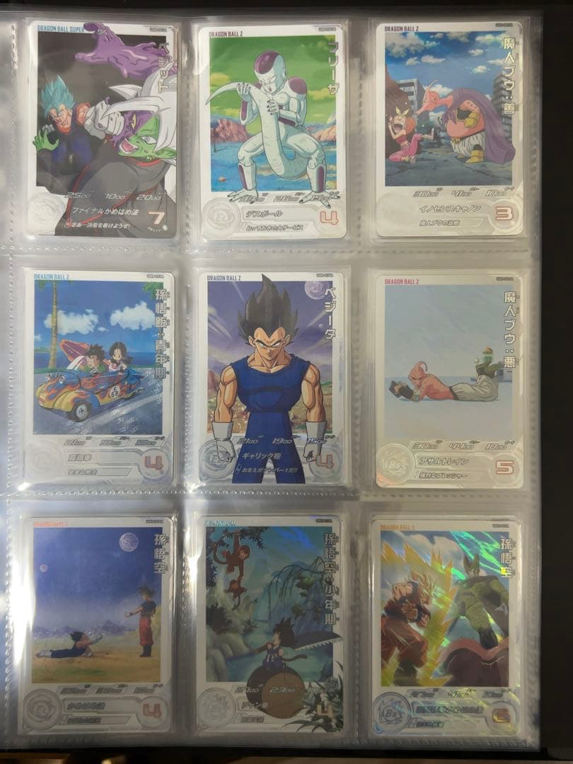 美品　最安値　DA コンプセット　ドラゴンボールヒーローズ