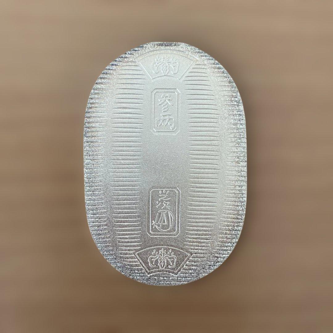 純銀 小判 佐川急便 誕生日記念 （2枚セット）