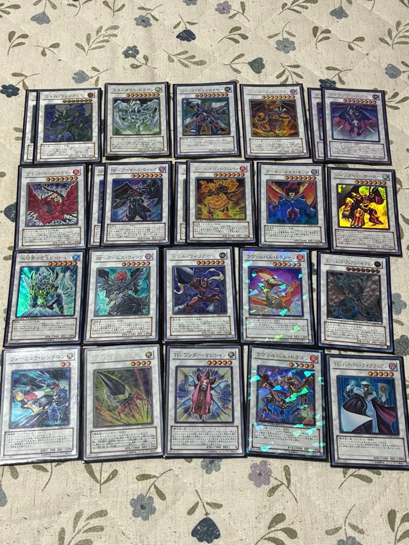 ハ*k様 遊戯王　引退品