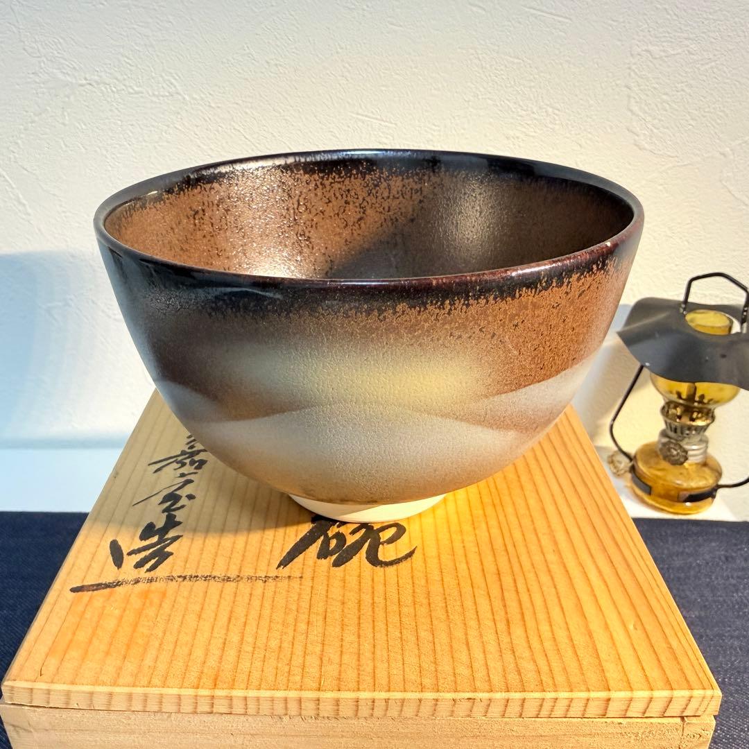九谷焼 山崎康生 抹茶碗 共箱 未使用 茶道具 茶器 陶芸 骨董 コレクション