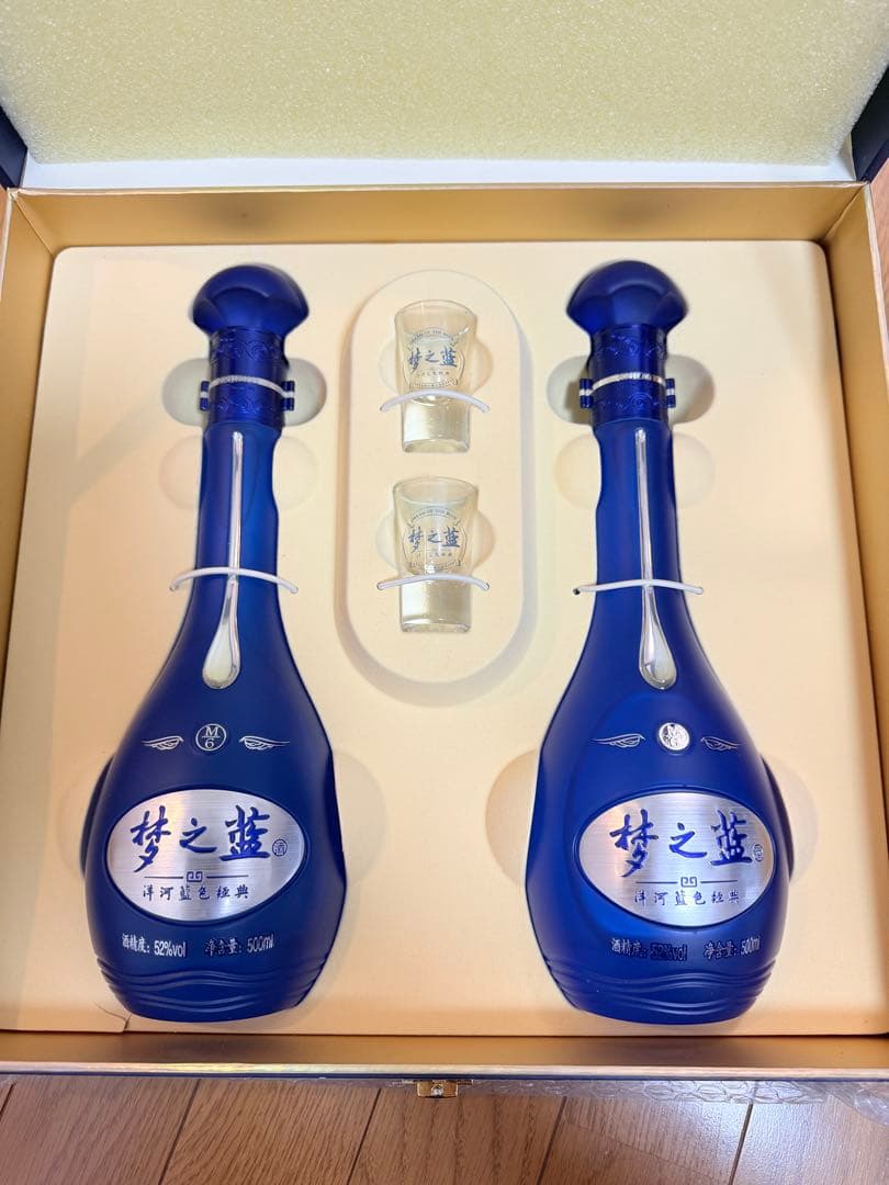 中国白酒梦之蓝　52% 500ml 2本セット