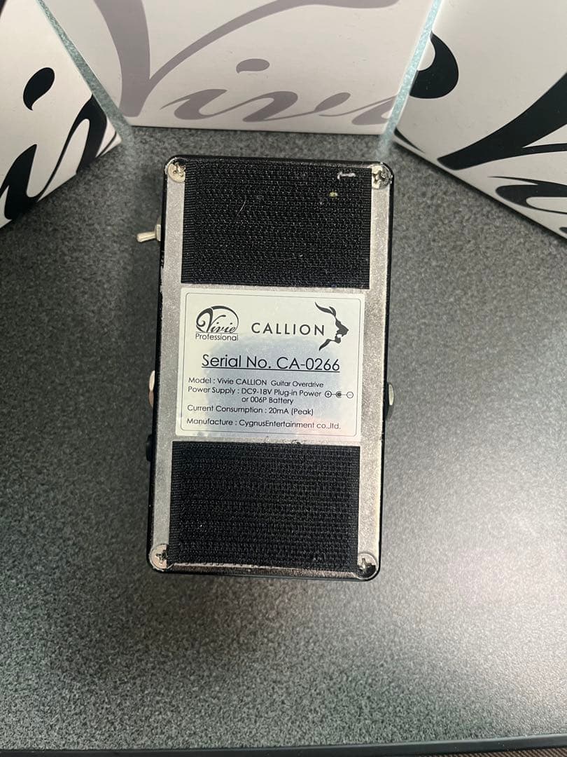ギター Vivie CALLION