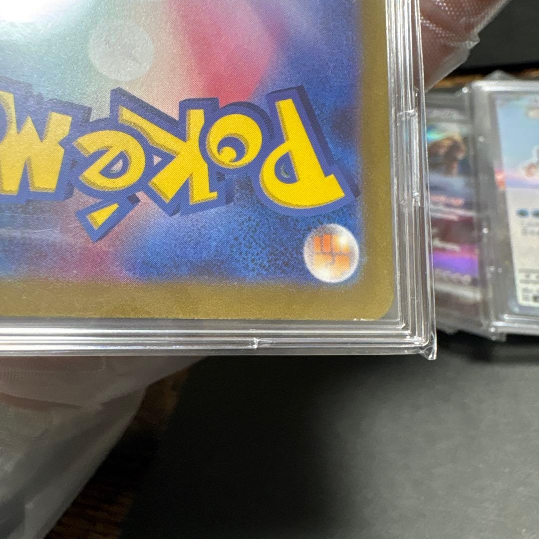 ポケモンカード　SV SAR　まとめ売り