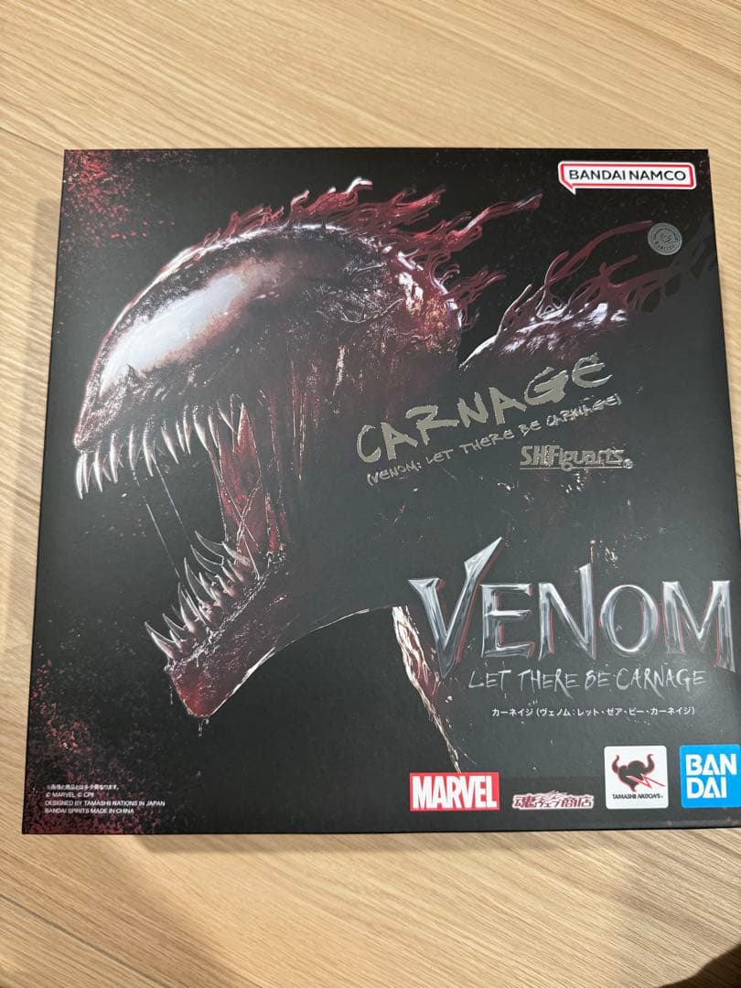 S.H Figuarts VENOM(ヴェノム)CARNAGe(カーネイジ)