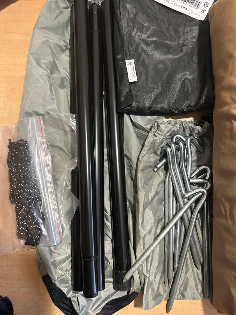 テンマクデザイン パンダtc(インナー+グランドシート付属)+パンダタープtc