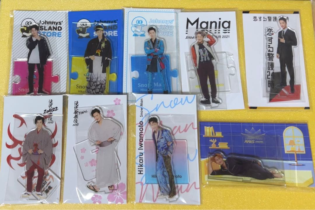 Man 岩本照 アクリルスタンド 第1弾～第4弾 滝沢歌舞伎 アクスタ