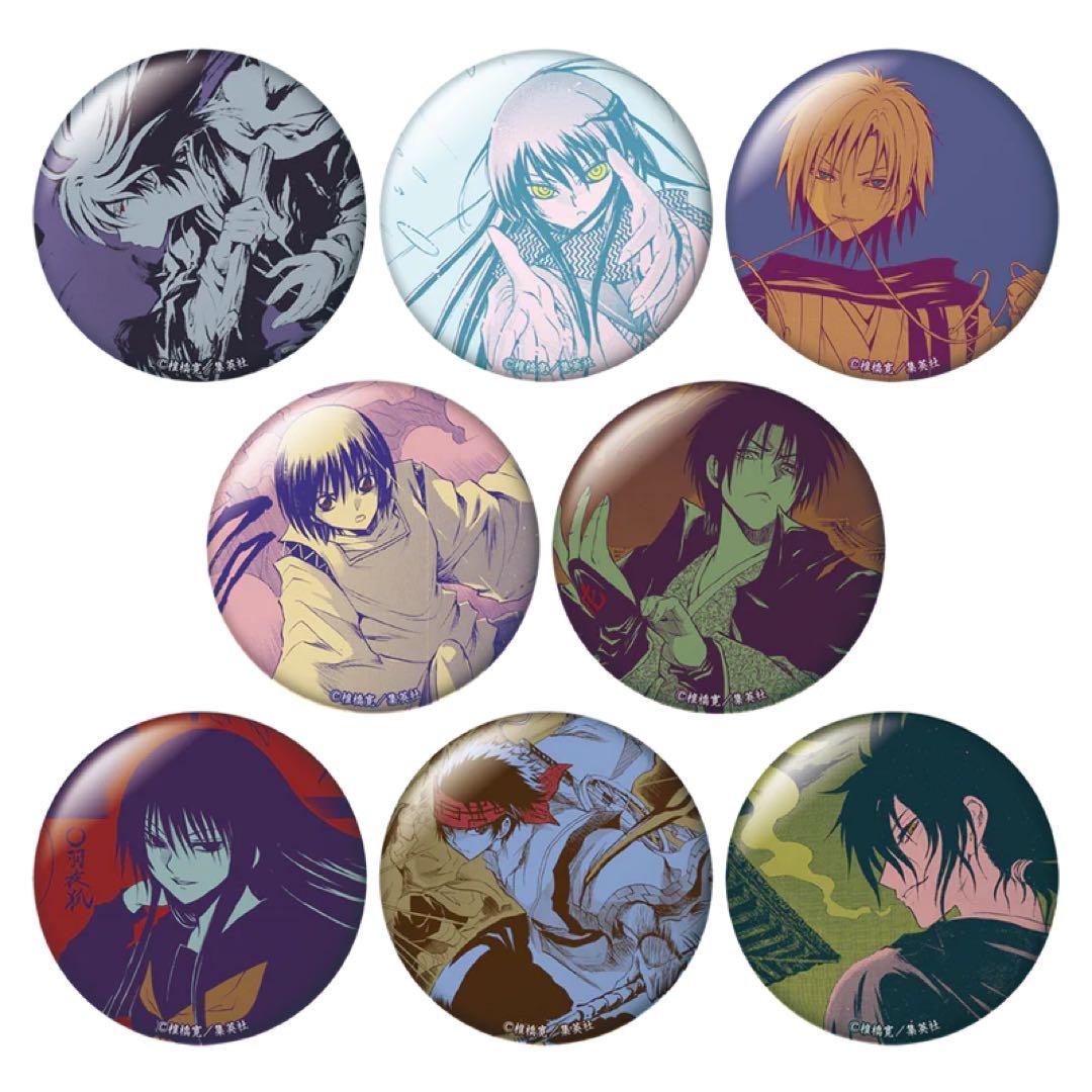 ぬらりひょんの孫　グッズ　3点セット