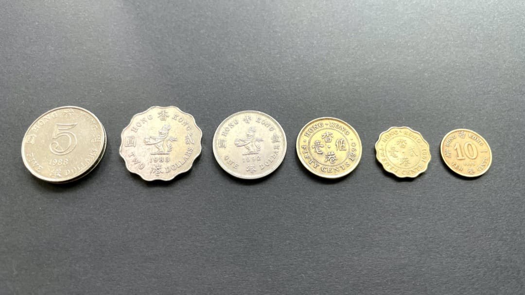 エリザベス2世 Hong Kong Dollars 香港廃盤硬貨６種類セット