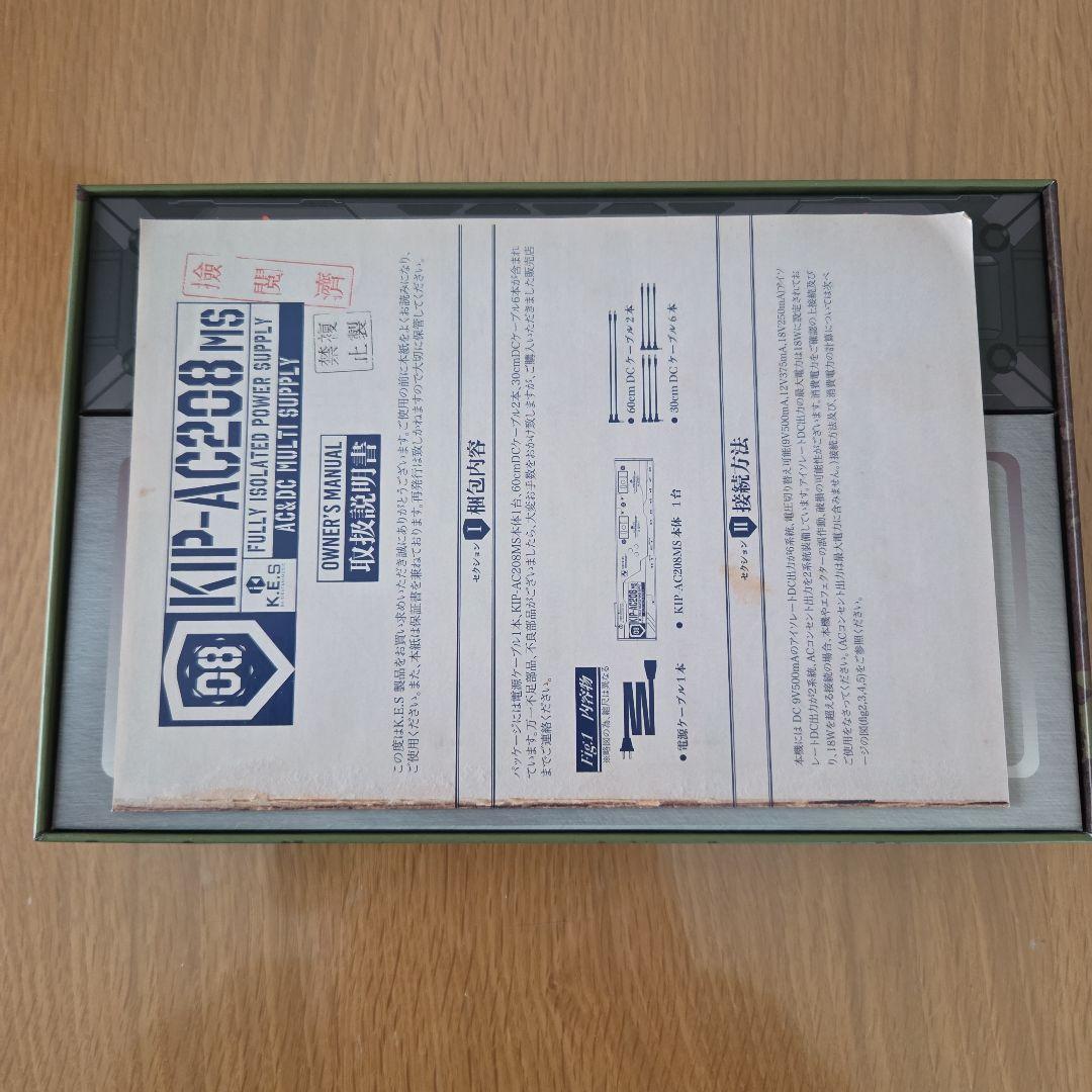 ギター KES KIP-AC208MS