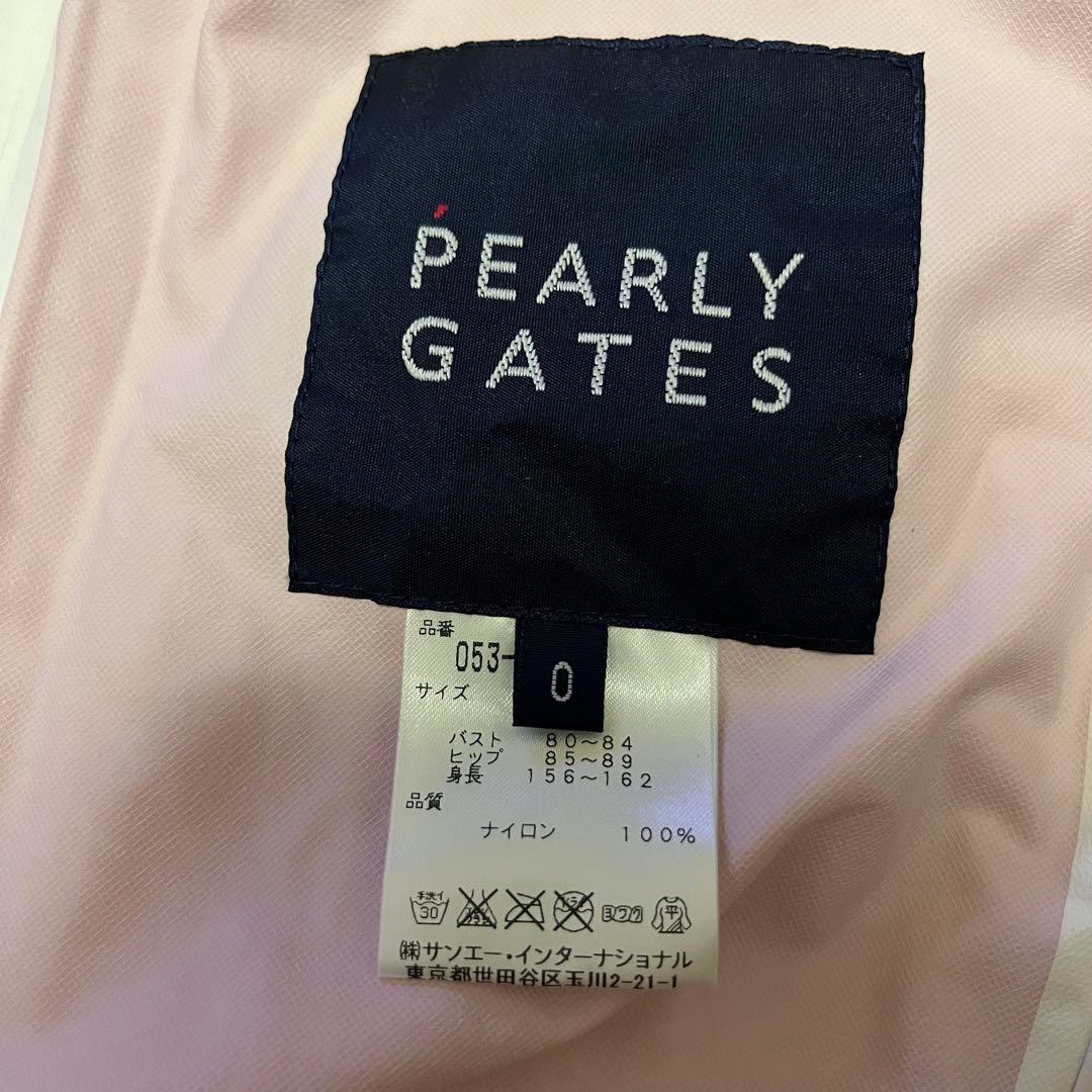 美品 PEARLY GATES ゴルフ 2way レインウェア セットアップ