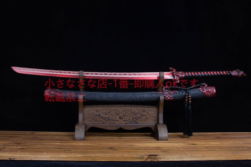 蒼鸞烈炎刺繍春刀-高性能マンガン鋼 武具　刀装具　日本刀　模造刀 居合刀