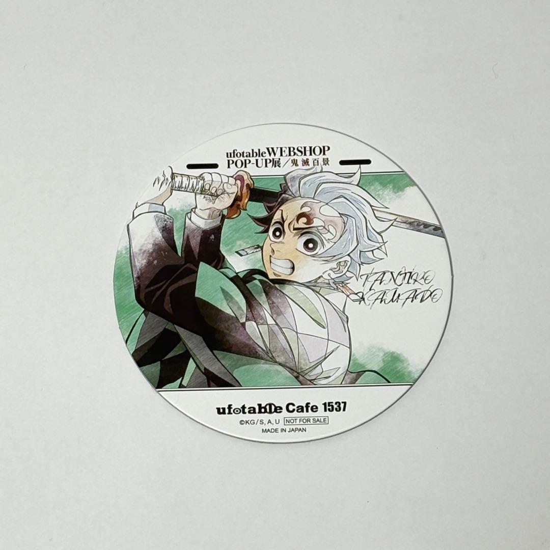 ⑴鬼滅の刃 竈門炭治郎 隊士百景 ツインドリンク コースター 10枚セット✨