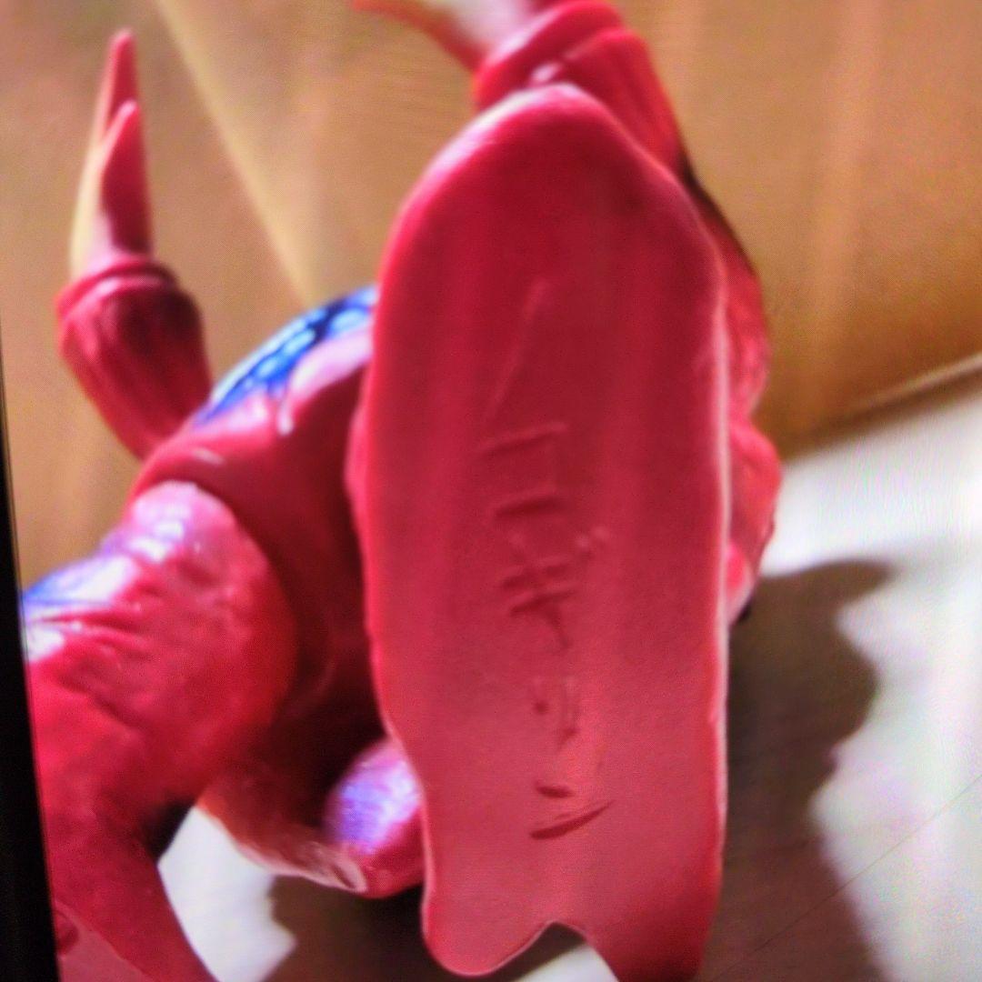 ブルマァク.ソフビ.ノコギリン。