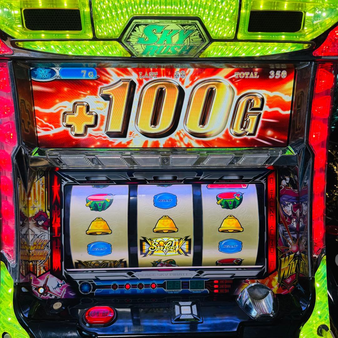 送料無料！ 名機 スカイラブ4 不要機 付き