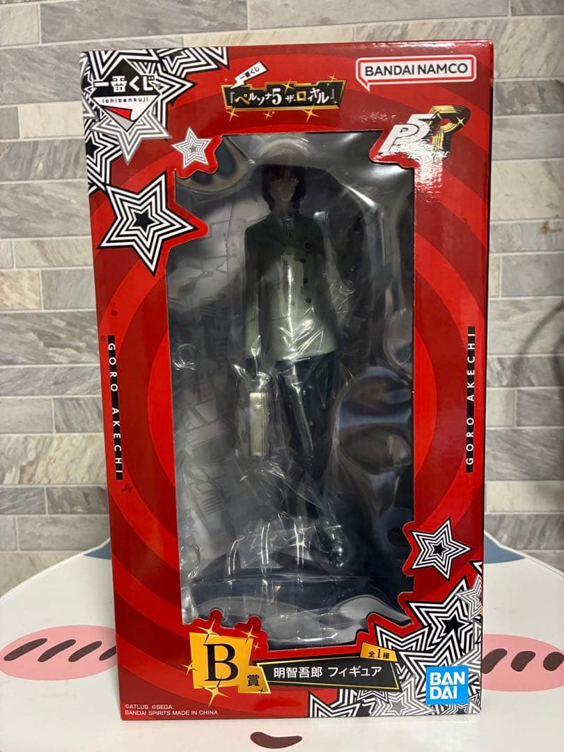 ペルソナ　一番くじ　B賞 明智五郎フィギュア