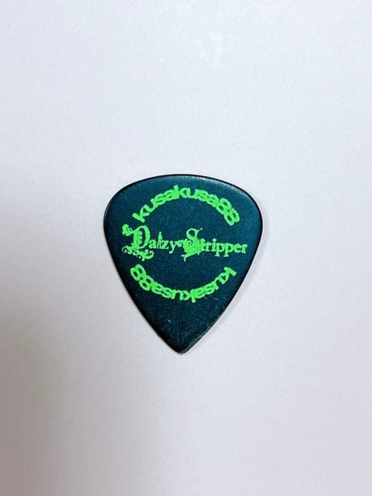 DaizyStripper❤︎なお❤︎本人使用ピック