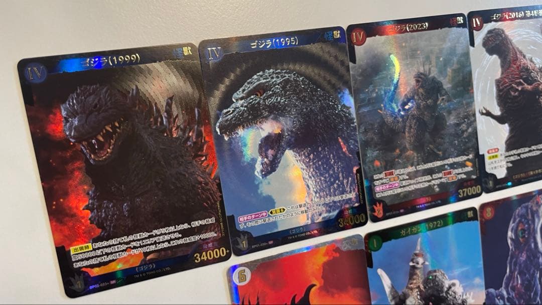 第1弾&第2弾［SPレアカードセット］ ゴジラカード