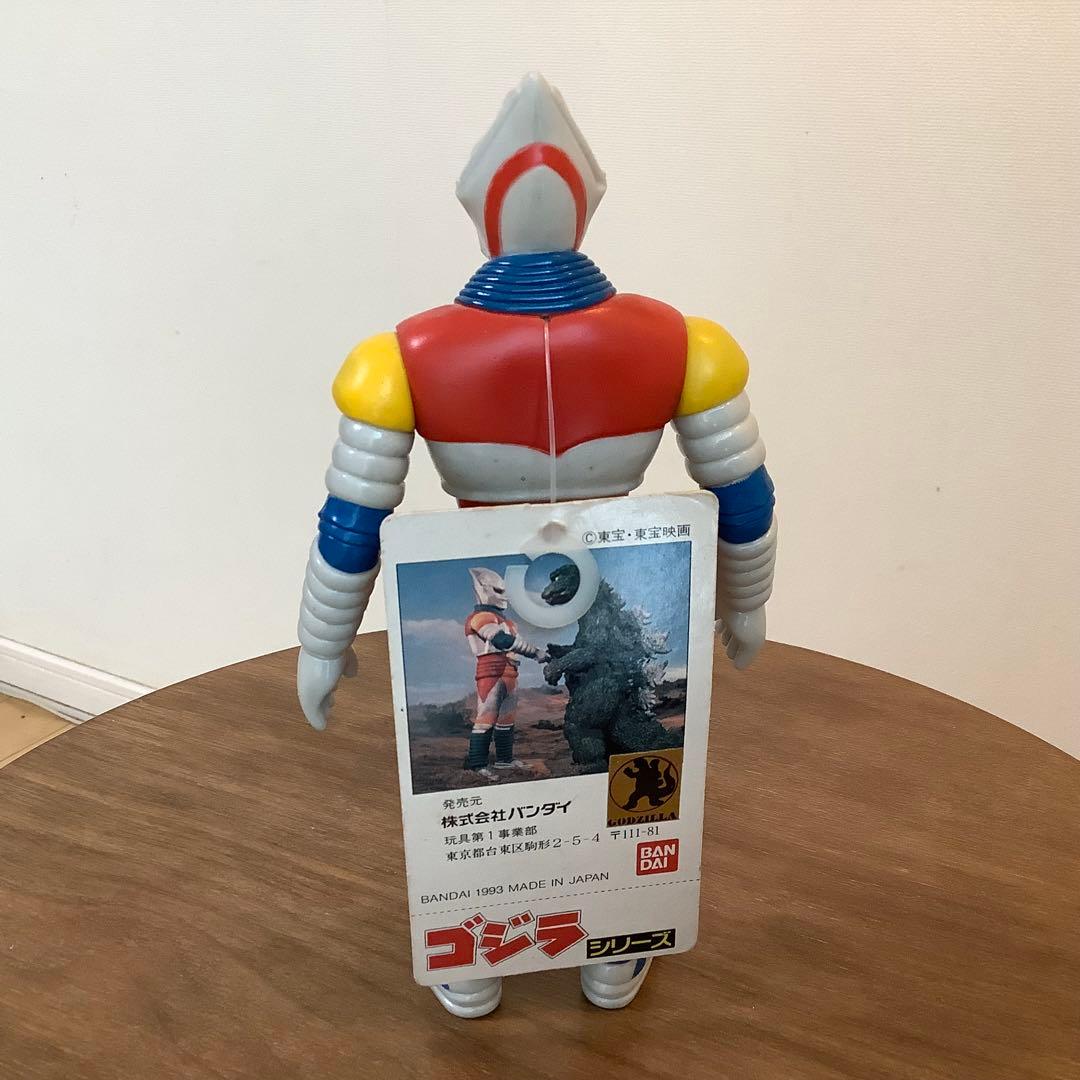 ジェットジャガー バンダイ ゴジラシリーズ 当時物 タグ付き