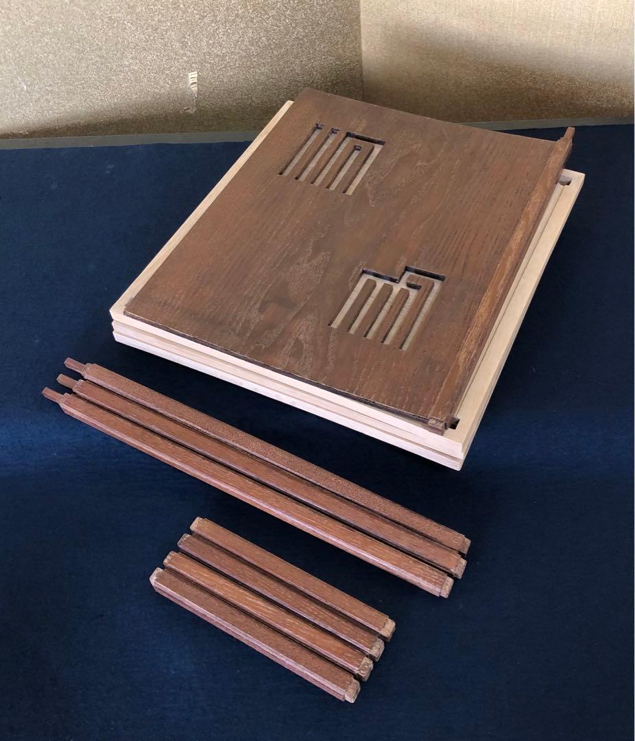 《R》茶道具 源氏棚 組立式 塗師 表完作 共箱付　250909H4