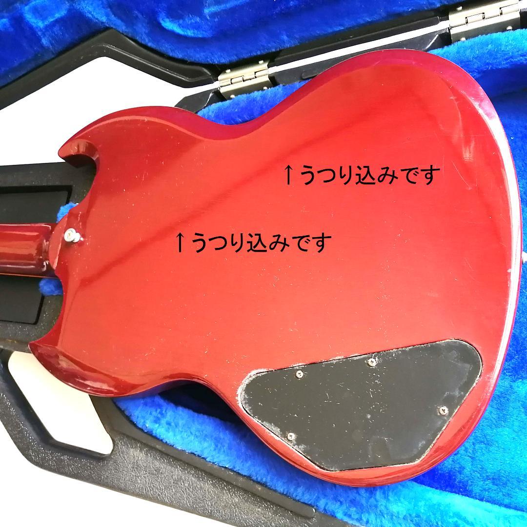 激レア!GIBSON ギブソン1986年 ギター SG Standard ‘61