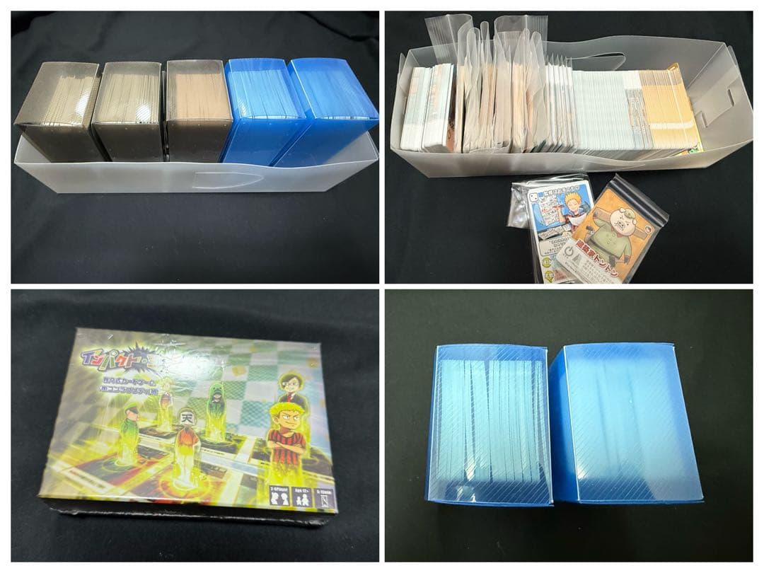 主役は我々だ！　まとめ売り