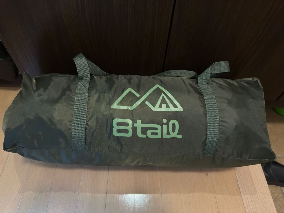 8tail E-jan car イイジャンカー カーサイドテント