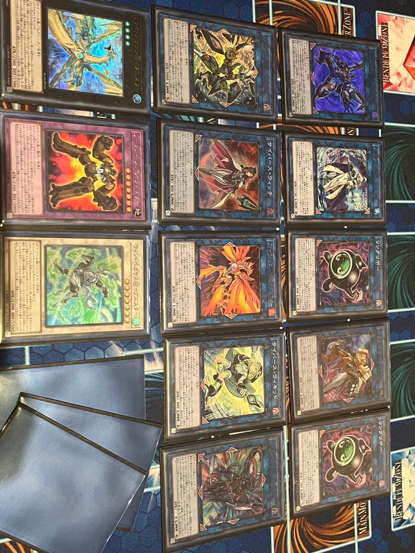 遊戯王まとめ売り(引退品)