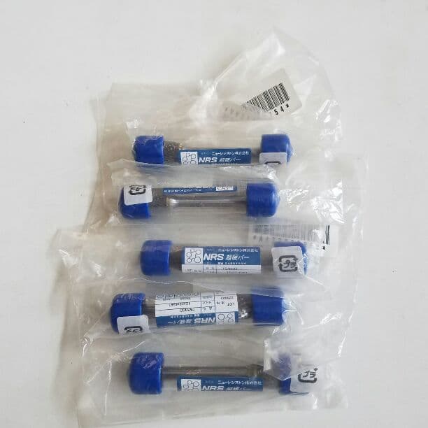 超硬バー　電動工具 ニューレジストン