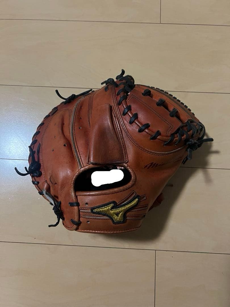 MIZUNO ミズノプロ　硬式オーダーキャッチャーミット