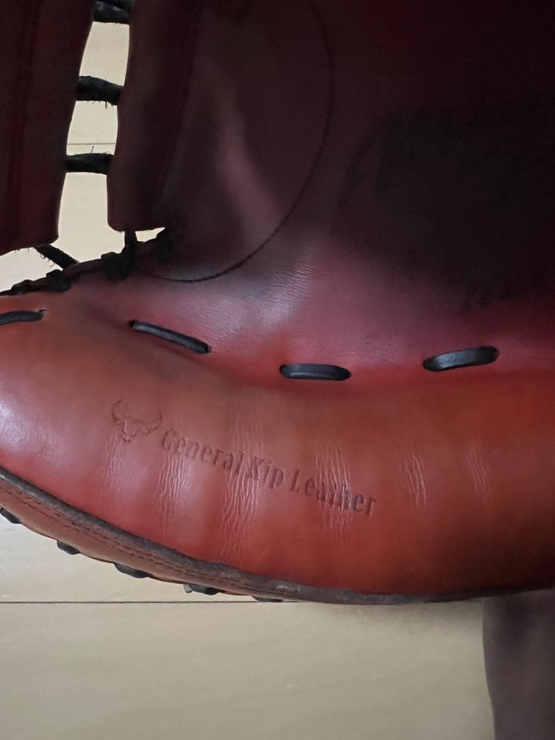 MIZUNO ミズノプロ　硬式オーダーキャッチャーミット