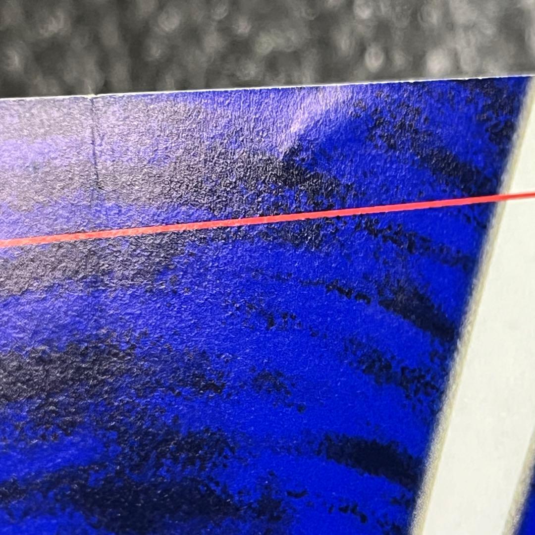 月刊コロコロコミック6月号付録 スペシャルジャンボカード ピカチュウのなつやすみ