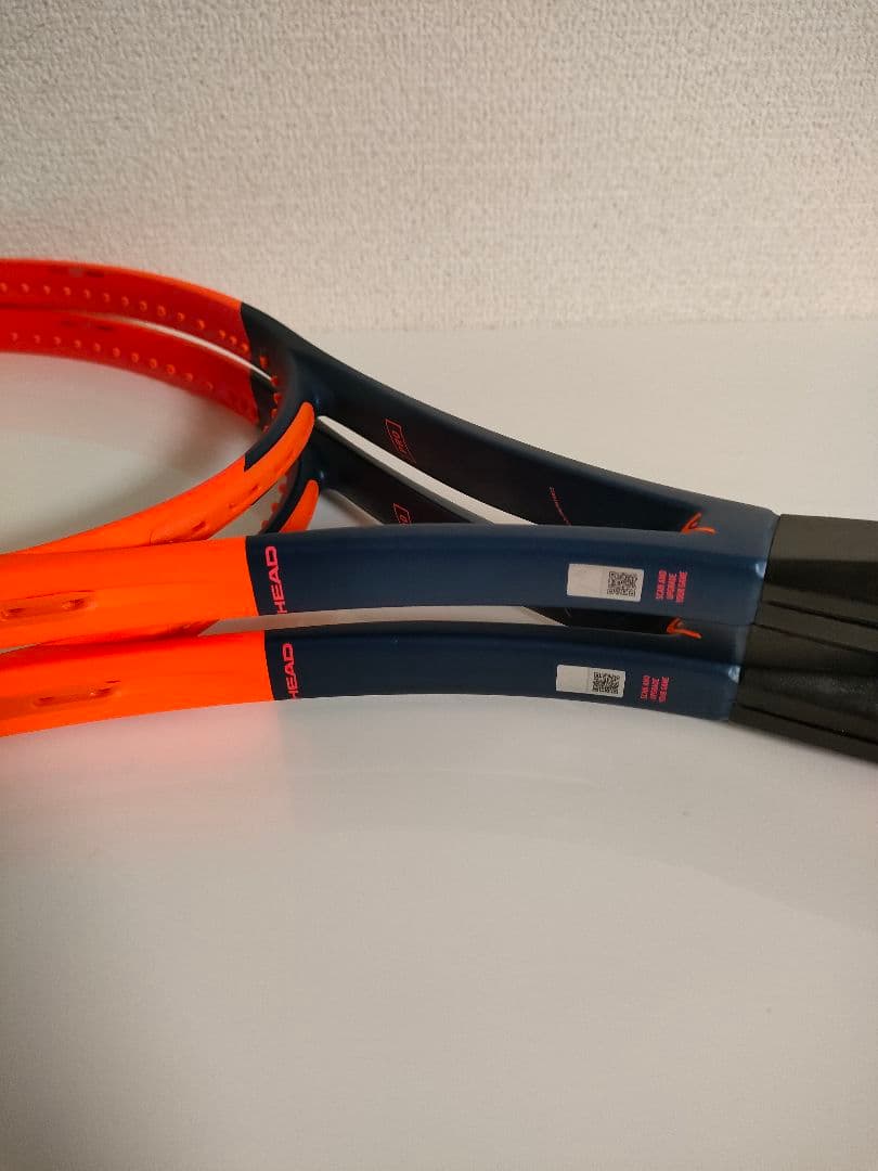 ラジカルプロ　2本セット