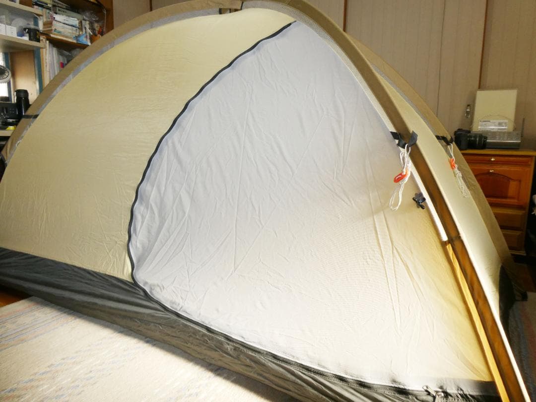 アライテント／トレックライズ１（1.5人用）