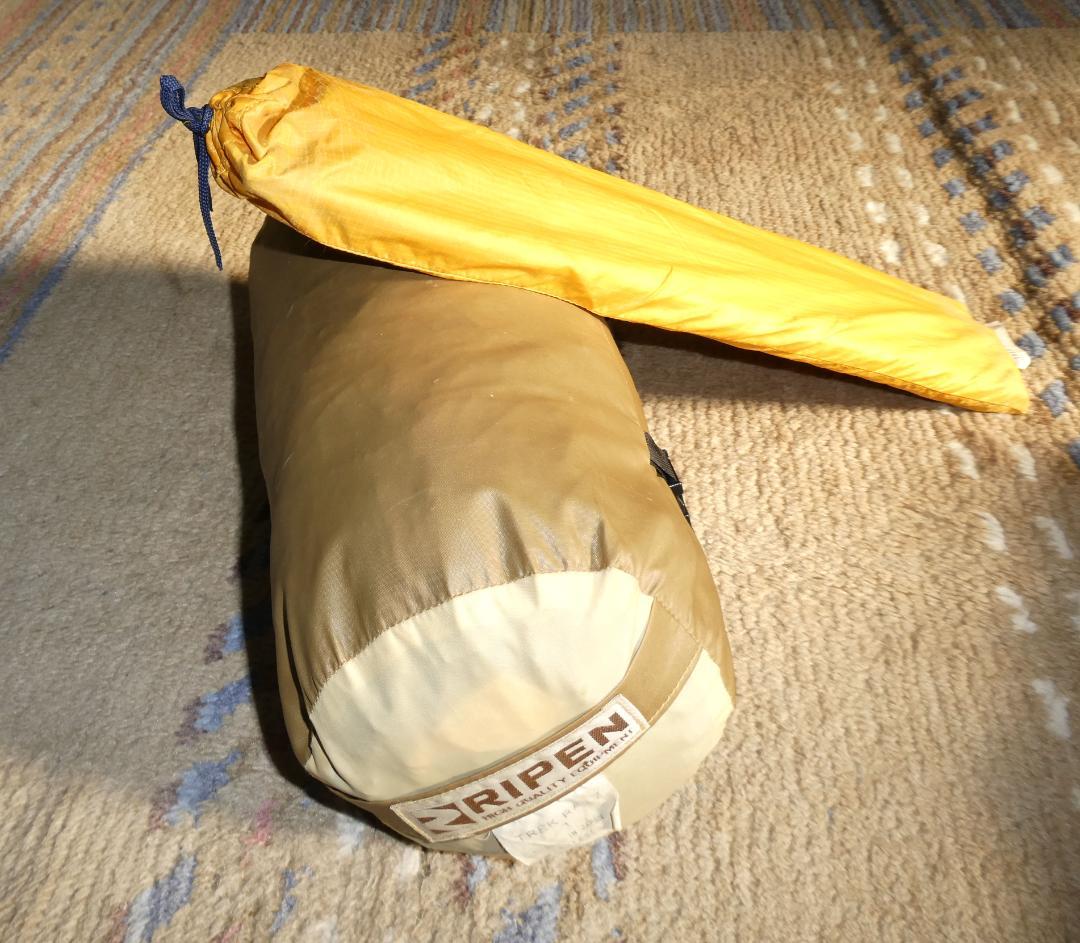 アライテント／トレックライズ１（1.5人用）