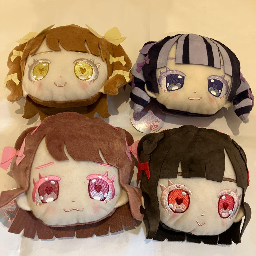 きゅるりんってしてみて　お顔ポーチ　4種セット　モーリーファンタジー 限定