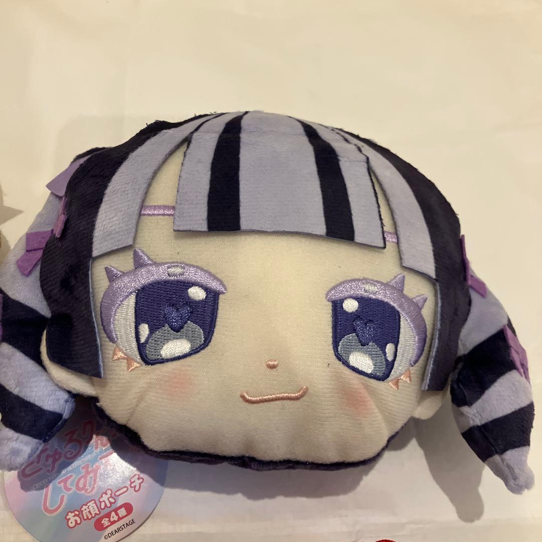 きゅるりんってしてみて　お顔ポーチ　4種セット　モーリーファンタジー 限定