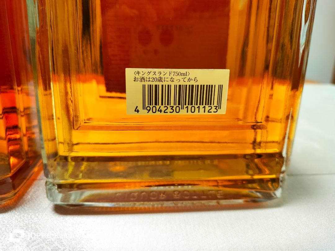 19750828ym　【未開栓】キングスランド 　プレミア特級　ウィスキー