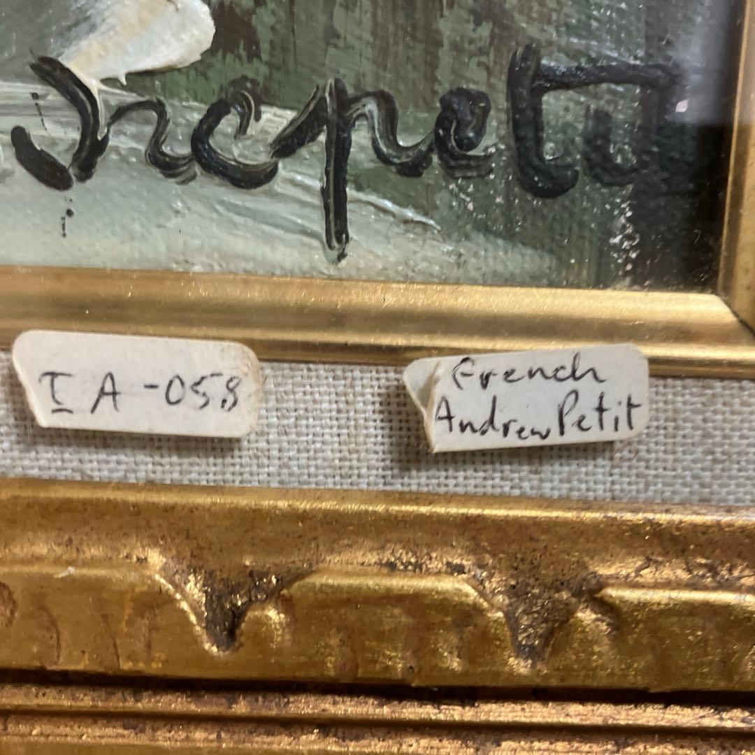 アンドレプティ油彩画 風景画5Ｆサイン入り