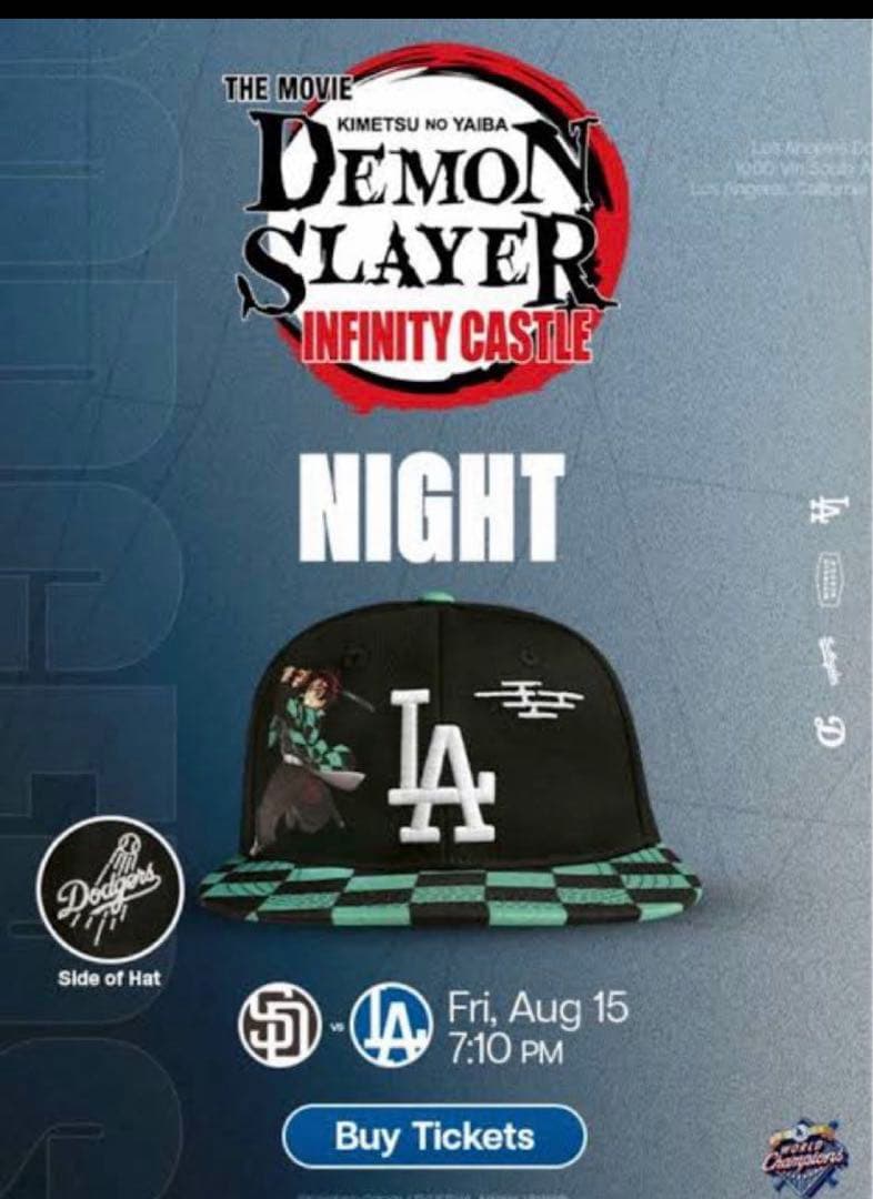 【8/15ドジャースタジアム球場限定】鬼滅の刃 ドジャース コラボキャップ