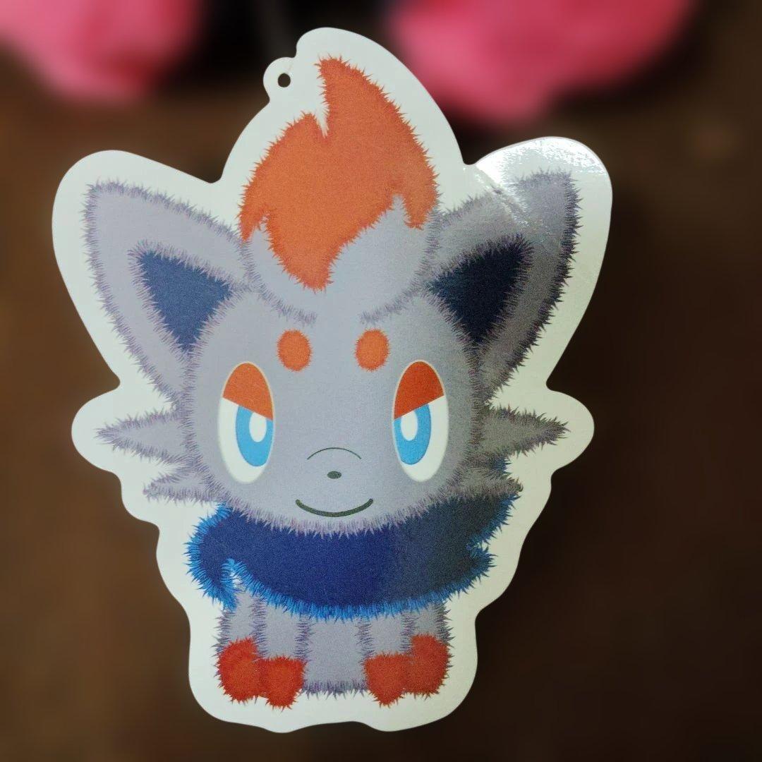 ポケモン★♥ゾロア♥★ふわふわ抱きぬいぐるみ★ポケモンセンター