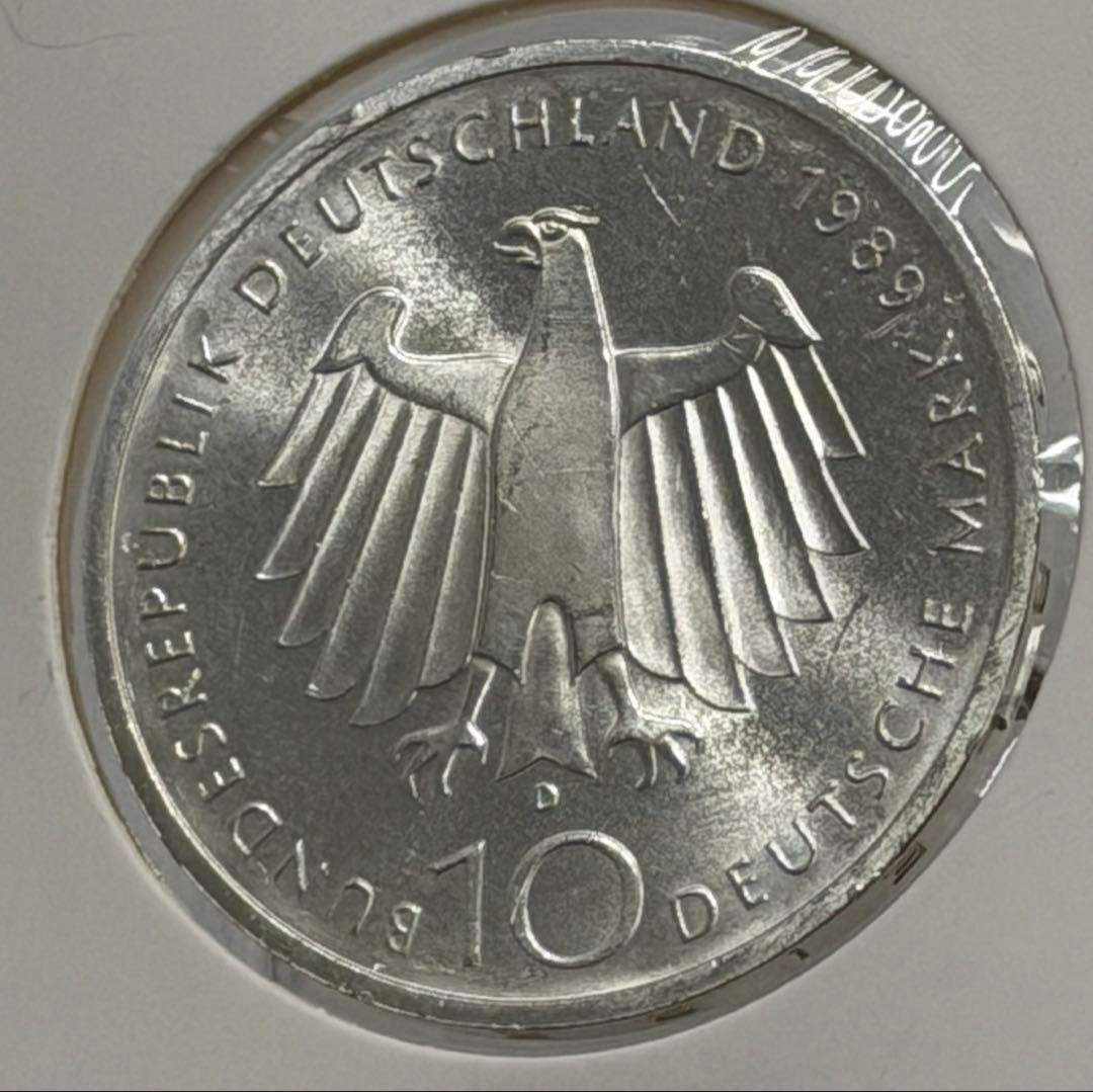 1989年ドイツ連邦共和国ボン市2000周年10マルク記念銀貨 ハイグレード