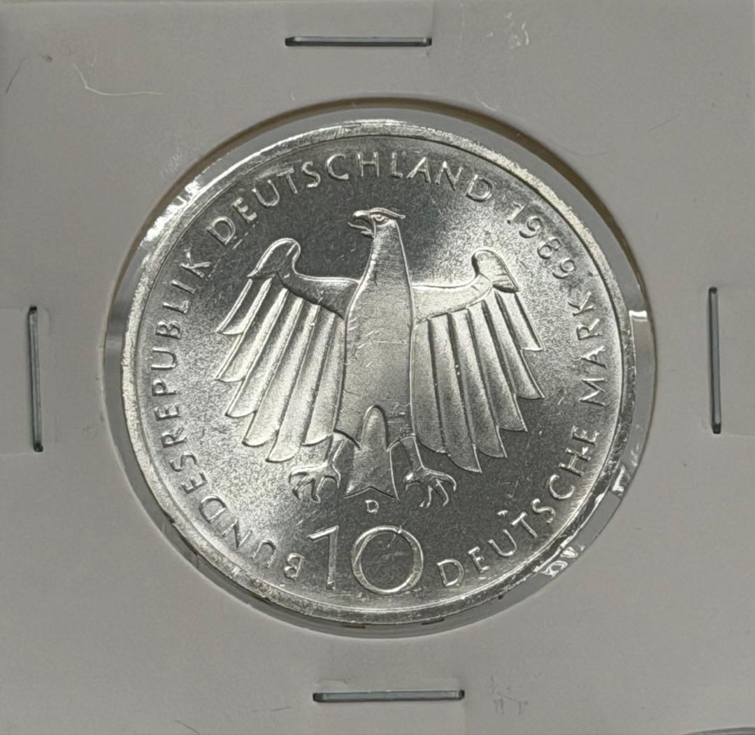 1989年ドイツ連邦共和国ボン市2000周年10マルク記念銀貨 ハイグレード