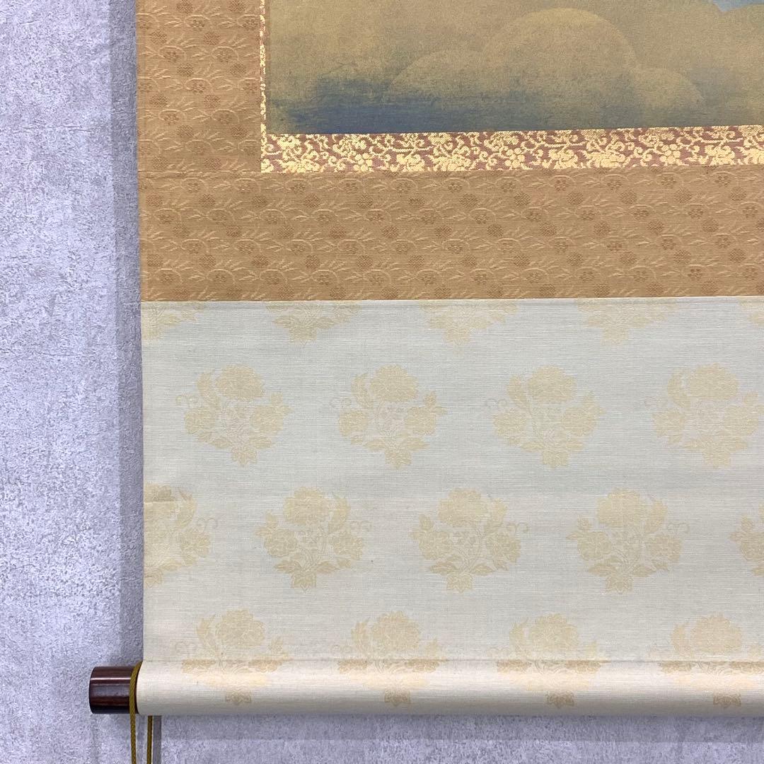 掛軸 川端龍子 虹の如く 工芸 二重箱仕立て 鶴