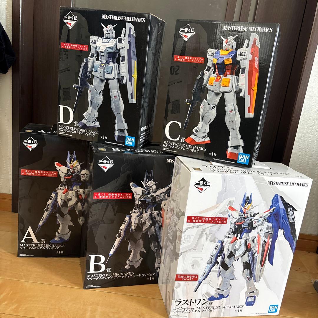 一番くじ機動戦士ガンダムMASTERLISE MECHANICSフィギュアセット
