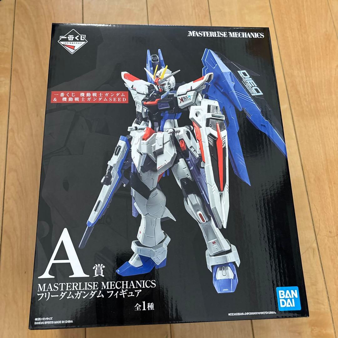 一番くじ機動戦士ガンダムMASTERLISE MECHANICSフィギュアセット