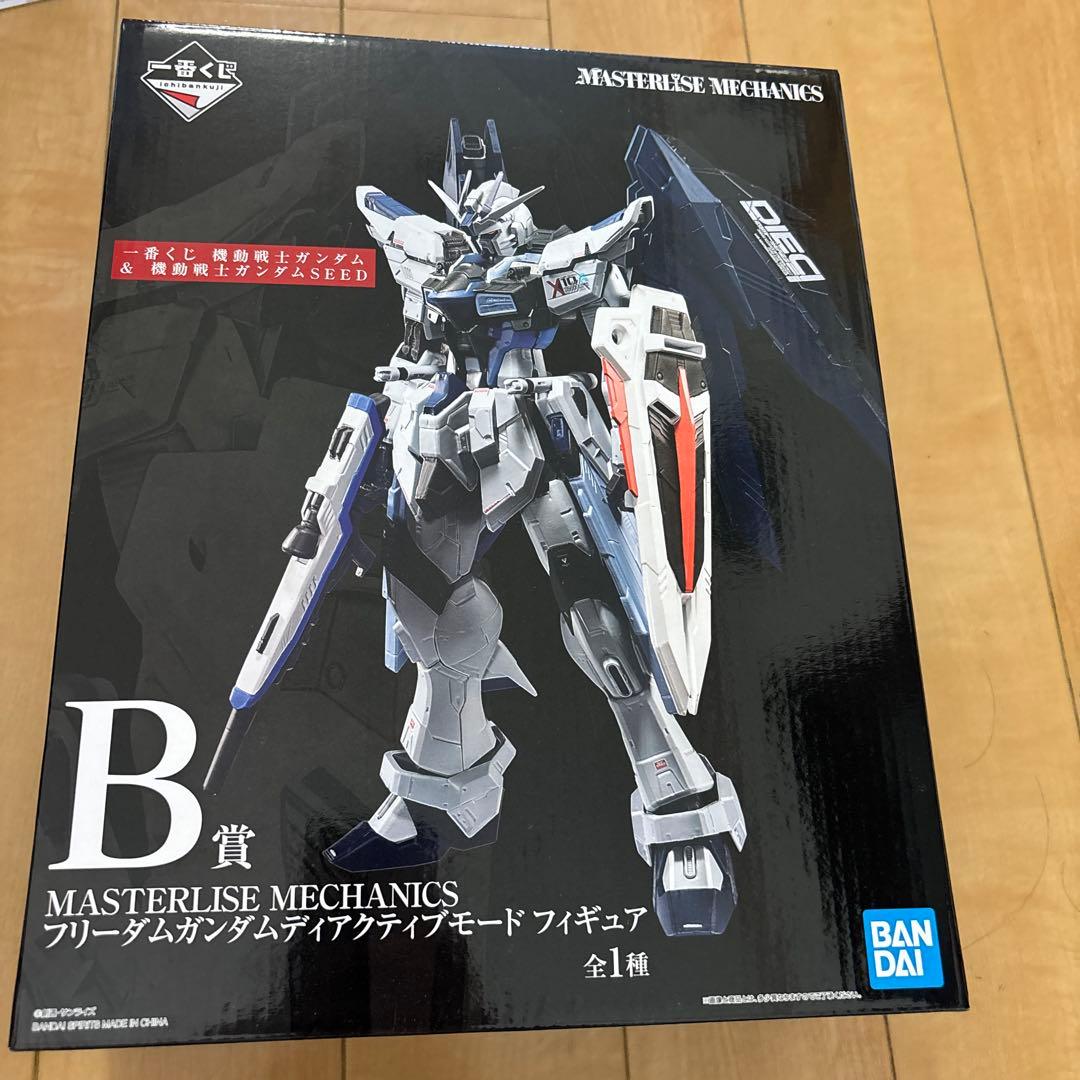 一番くじ機動戦士ガンダムMASTERLISE MECHANICSフィギュアセット