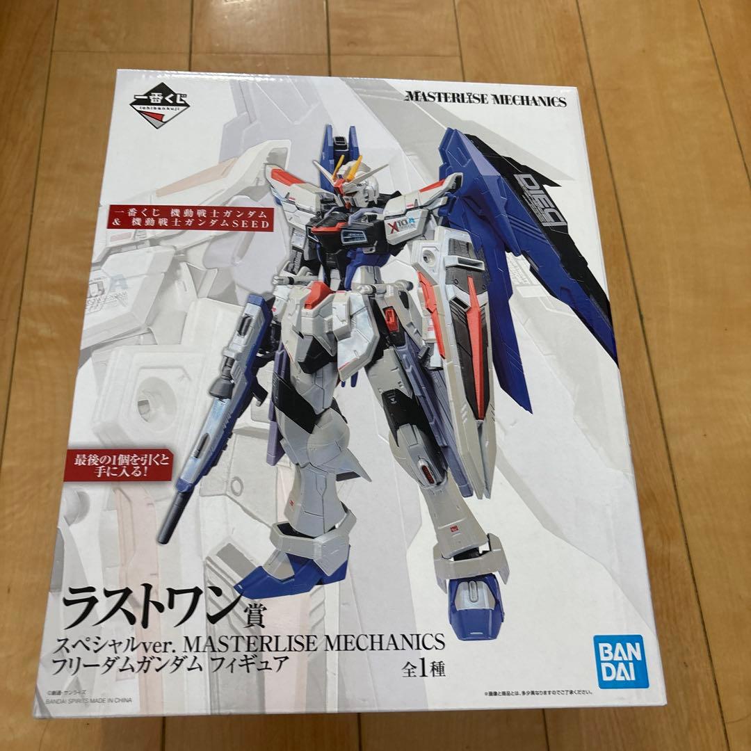 一番くじ機動戦士ガンダムMASTERLISE MECHANICSフィギュアセット
